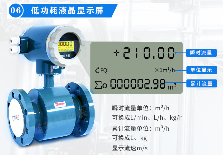 1638754582948787.jpg 9.jpg