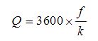 液體渦輪流量計流量計算公式